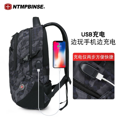 Вместительная и большая сумка для путешествий, высокий ноутбук, сумка через плечо, камуфляжный школьный рюкзак для школьников, Швейцария, для средней школы