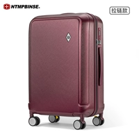 С молнией, бордовый