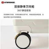 Универсальный прочный чемодан, 20 дюймов, 24 дюймов