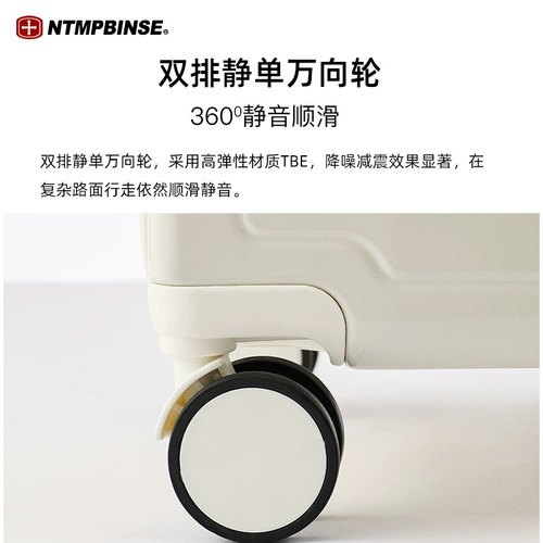 Универсальный прочный чемодан, 20 дюймов, 24 дюймов