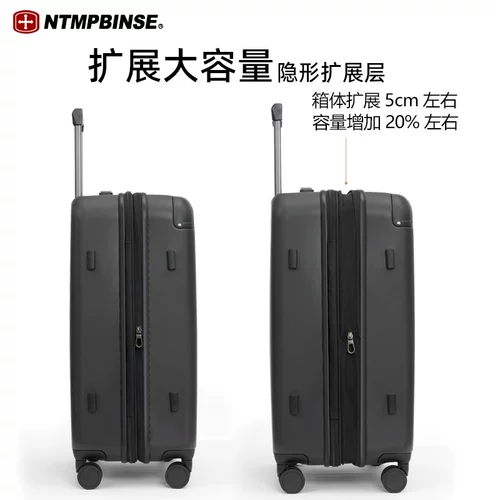 Универсальный чемодан, коробка, 20 дюймов, 24 дюймов