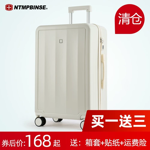Универсальный прочный чемодан, 20 дюймов, 24 дюймов