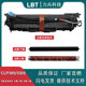 Suitable for Samsung Clp365 360 366 Clx3305 3305 Fuser Upper and Lower Roller Heating Assembly