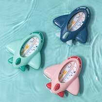 Baby bath water thermometer baby water thermometer newborn water temperature meter display childrens bathtub