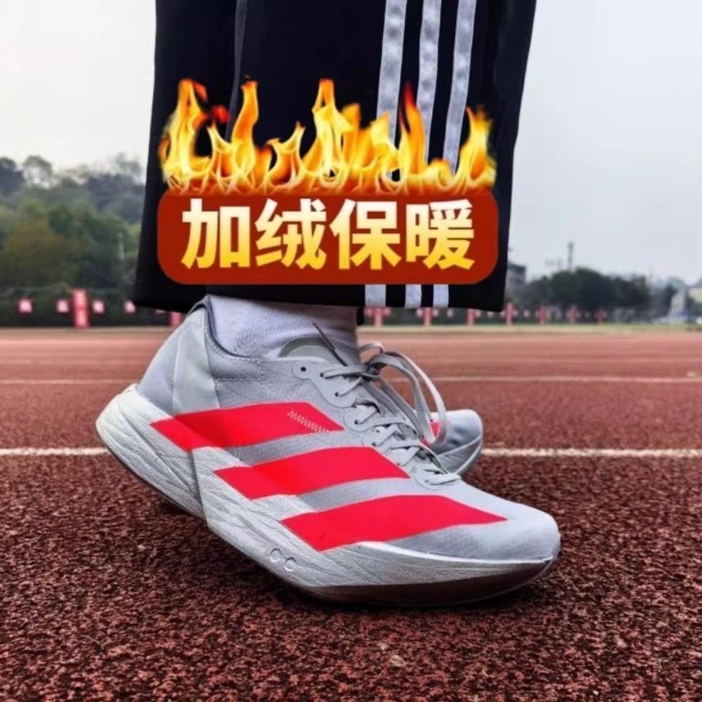 2026 marathon pro4 гоночные кроссовки для бега мужские и женские пары carbon board дышащая повседневная обувь спортивная амортизирующая обувь для бега трусцой Изображение 1