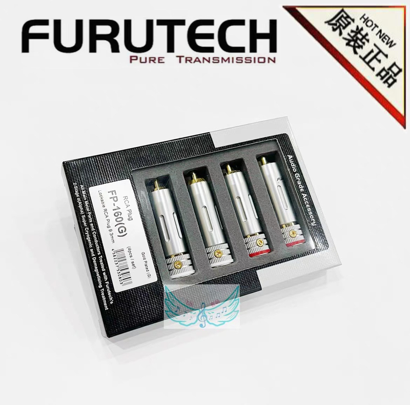Original Furutech Fp-160 Rca Signal Plug, Gold-Plated Lotus Plug, Genuine Product from China