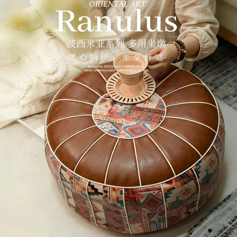 Creative Luxury Bohemian Style Leather Ottoman Storage Stool for Living Room, Home Clothing Seasonal Storage Box, Sofa Seat Cushion