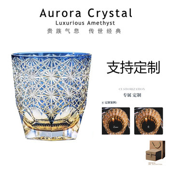 [Gift] Aurora Edo Kiriko Blue Daisy Whiskey Glass Hand-Carved Crystal Glass Gift Box