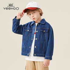 Детская куртка Жан 英氏男童牛仔外套春秋款中大童百搭上衣复古翻领儿童洋气短款春装 48845983