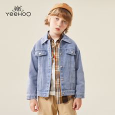 Детская куртка Жан 英氏男童牛仔外套春秋款中大童百搭上衣复古翻领儿童洋气短款春装 48845983