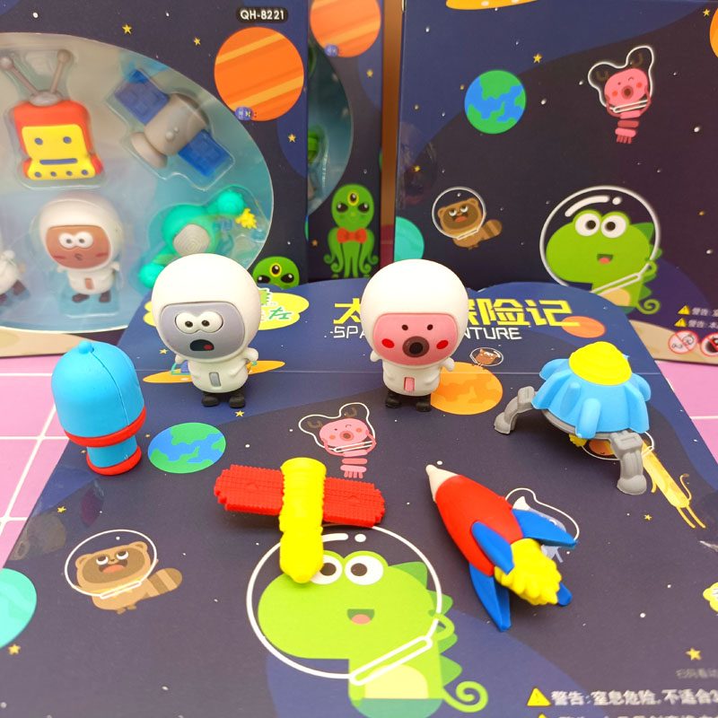 Chic space exploration Erasers Erasable cartoon creativity No scraps and high face value stereoscopic correction to wipe student stationery gift 