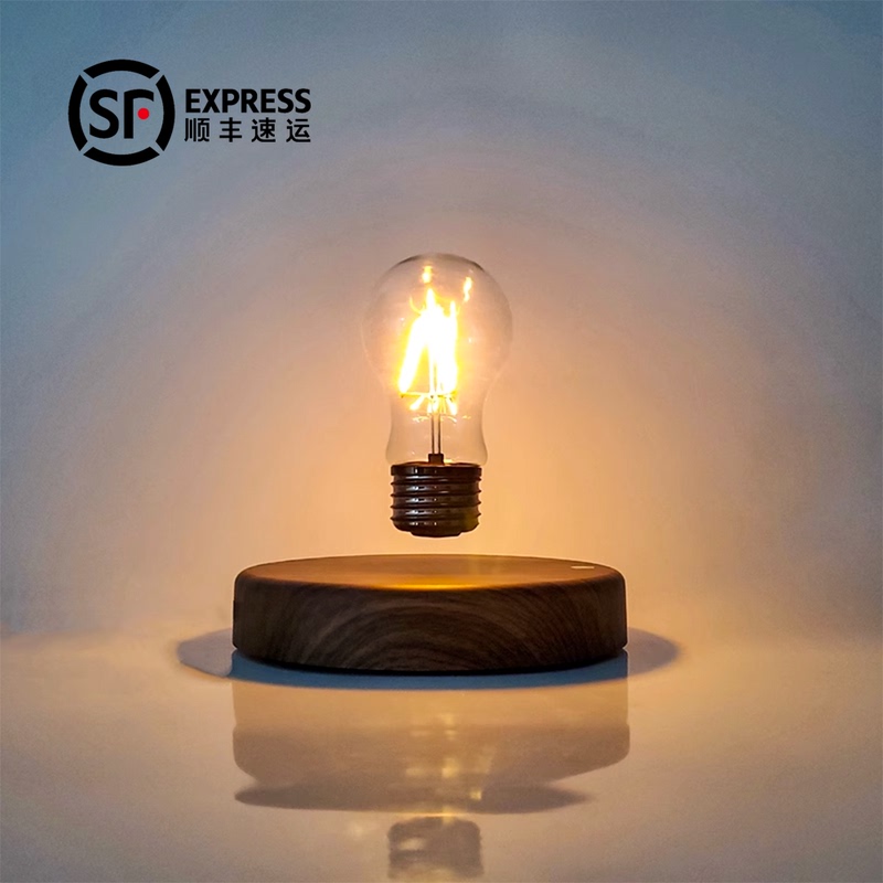 Newton's Shock Magnetic Levitation Light Bulb Desktop Ornament Creative 520 Gift Night Light Ambient Light Billion Light Years