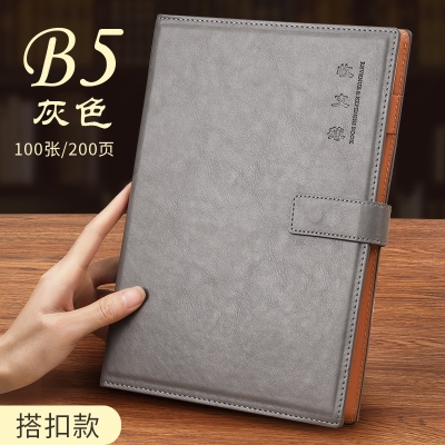 Repayment accounting book owes customers to save money for living expenses housewife accounting book cash journal u book