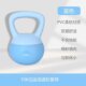 Soft Kettlebell for Women's Fitness at Home, 6kg Men's Soft Kettlebell for Lifting, Squats, Glute Workouts, Comprehensive Exercise, Shaping Kettlebell