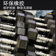 Dumbbell Hexagonal Rubber-Coated Pure Iron Solid Jujube Core Bar for Men and Women Home Cast Iron Fitness Equipment 5/10/15/Set
