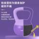 Soft Kettlebell for Women's Fitness at Home, 6kg Men's Soft Kettlebell for Lifting, Squats, Glute Workouts, Comprehensive Exercise, Shaping Kettlebell