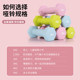 Yishang Women's Dumbbells Men's Fitness Home Equipment Teenagers and Kidsren Small Weight Combination Primary School Dumbbell Set
