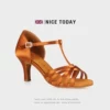 Товары от nicetoday旗舰店