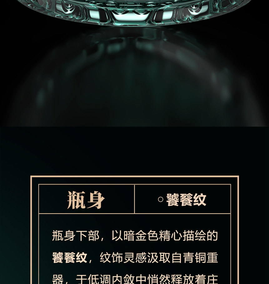 安享好物 安享A级白酒-文王贡宴 16白酒 团标 