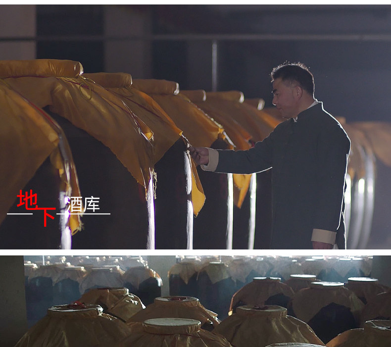 安享好物 安享A级白酒-文王贡人生 不惑白酒 企标 