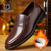 Натуральная кожа коричневого цвета плюс бархат