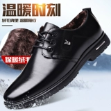 Утепленная высокая черная нескользящая обувь для кожаной обуви, из натуральной кожи, мягкая подошва