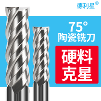 Delli star 75 degrees ceramic milling cutter 4 edge finishing special high hard numerical control flat bottom ultra hard CNC machined vertical milling cutter