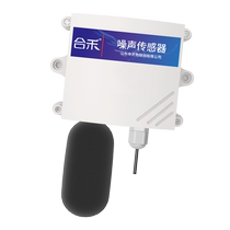 Noise detector environmental noise sensor transmitter wireless remote weather 4g noise meter decibel meter