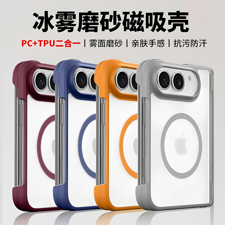 Pebble-gr iPhone Case