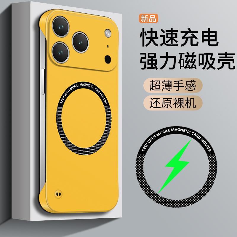 Frameless Magnetic Magsafe Case for iPhone 17 Air, Apple 16 Pro Max Shockproof, 14 Pro Protective Cover, 13 Breathable Heat Dissipation, 12 Shell, 11 New Model, 15 Plus Solid Color Trendy