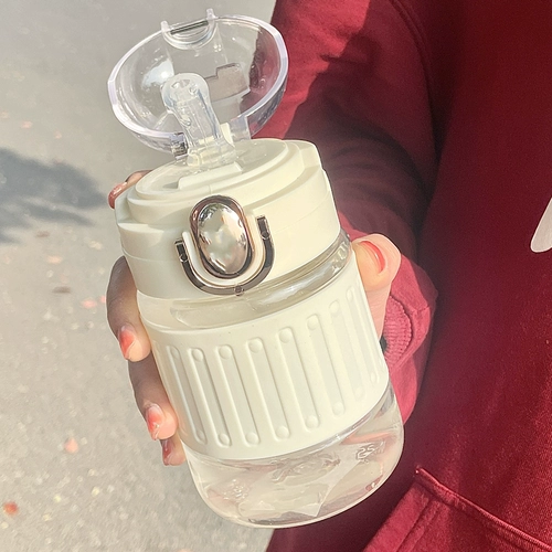 Пластиковый высококачественный удобный спортивный стакан со стаканом для школьников, простой и элегантный дизайн