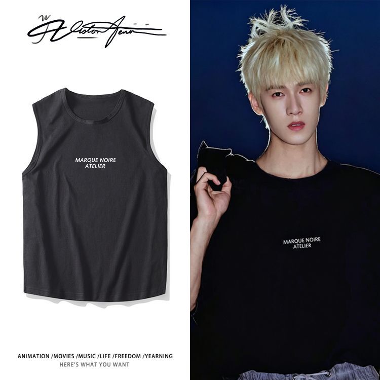 Dazzling Xing Wu Li Yunrui Style Sleeveless Pure Cotton Vest Running T-Shirt Breathable Sports Trendy Versatile