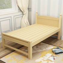 Household solid wood single bed 90cm wide cm 1 01 2 1 meter 2 80 dormitory student childrens bed male small apartment