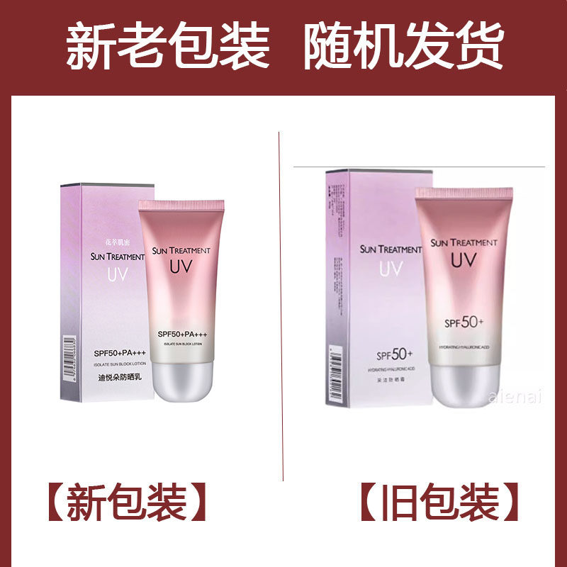 最好的化妆品牌子排名第一的是谁？2024年美妆界王者之争！-化妆品牌-淘宝百科网