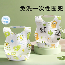 Childrens disposable bibs large rice pockets infant saliva pockets waterproof bibs for eating baby food supplement artifacts
