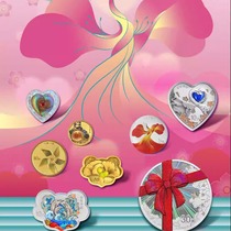 2024 Auspicious Culture Gold and Silver Commemorative Coin Central Bank 520 Heart-Shaped Ruyi-Shaped Round Gold and Silver Commemorative Coin