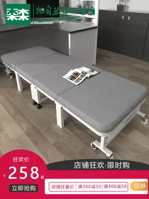 Office lunch break folding bed Single 40% off Household simple hard board Hospital sponge escort bed Nap artifact bed