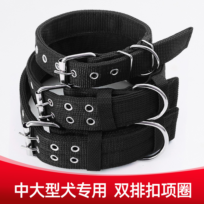 Large Dog Dog Neckline Pet Supplies Dog Collar Neck Ring Neck Ring Medium Dog Gold Maud Shepherd Dog Neck headgear