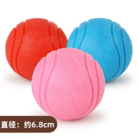 (Красный+синий+розовый) 3 комбинации большого размера