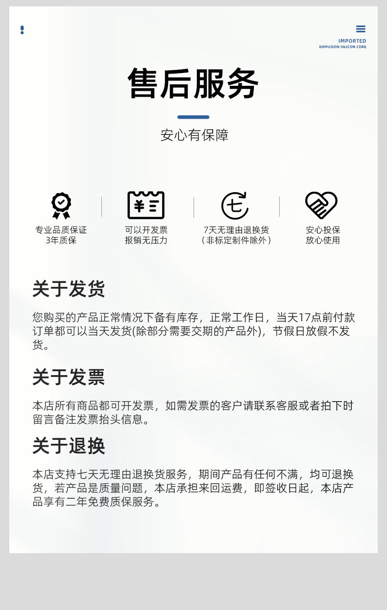 Уровнемер жидкости 投入式液位计液位变送器4-20ma静压式水位探头液位自动补水控制箱