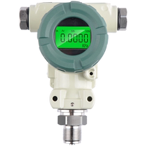 Explosion-proof pressure transmitter 4-20mA imported diffused silicon pressure sensor 2088 hammer RS485 communication
