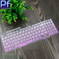 fadepurple