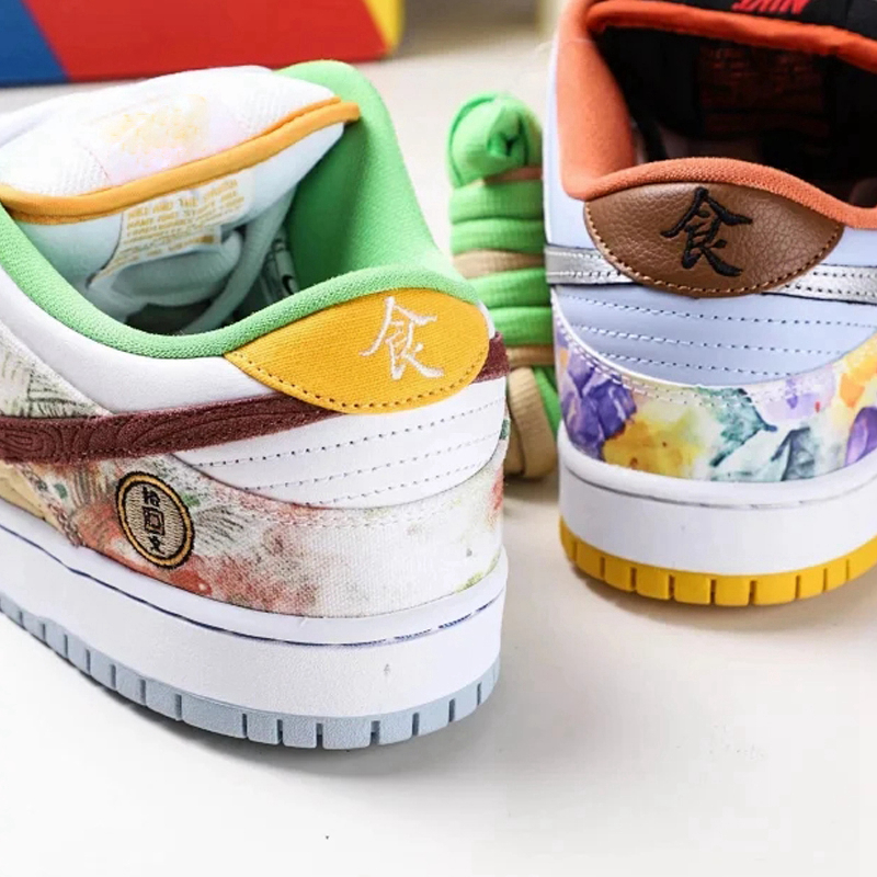 I dare not say the details. I am afraid that the gods of food are too fine.