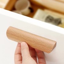 Solid wood handle cabinet cabinet drawers original wood handle modern minimalist Nordic wood cabinet door handle beech wood