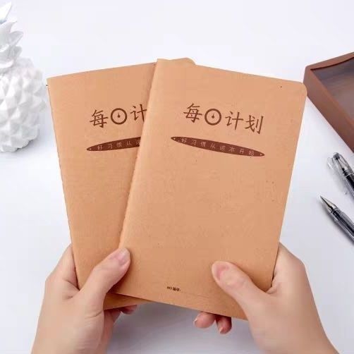 Student Job Registration This Daily Plan This Primary School Junior High School Cow Leather Notebook Memo Convenience Patch