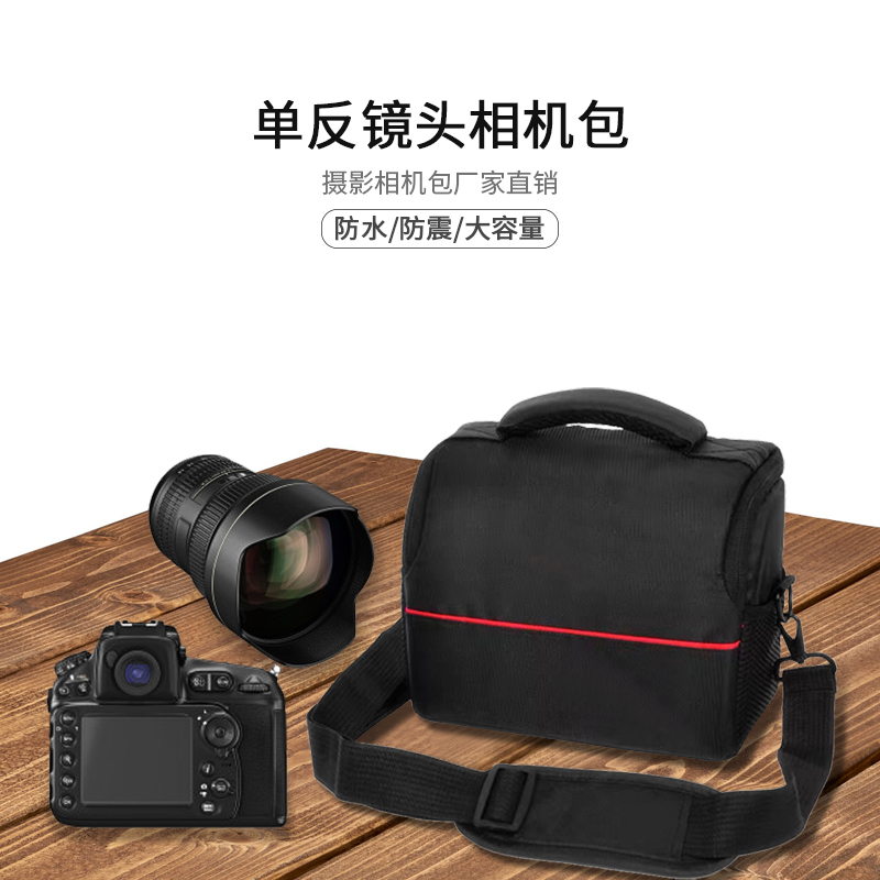 Canon and Sony Universal Shoulder Crossbody Camera Bag, Mirrorless Slr, Moisture-Proof, Waterproof, Shockproof, Portable Digital Photography Bag