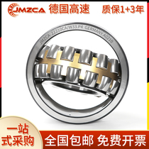 Bearings imported from Germany 24120 24122 24124 24126 24128 24130 24132 24134