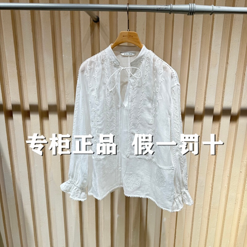Mslan Counter Genuine Product 2026 Summer New Silk and Linen Embroidered Pullover Shirt Mibe074-1099