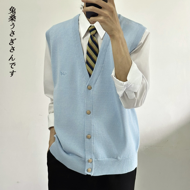 Dk Uniform Men's Aqua Blue Cardigan Sweater Jacket Versatile Youth Preppy Style Solid Color Outerwear Knit Top