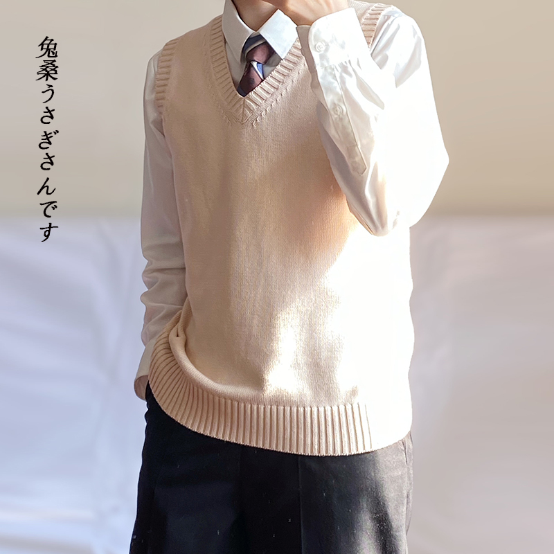Sleeveless V-Neck Sweater Vest Dk Uniform Male Student Preppy Style Jk Female Solid Color Inner Wear Outer Wear Knitwear Sleeveless V-Neck Sweater Vest Dk Uniform Male Student Preppy Style Jk Female Solid Color Inner Wear Outer Wear Knitwear